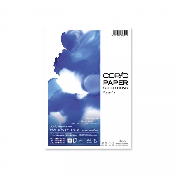 Copic Paper Selections Alcohol Ink Art Paper, Soft Finish, A4, 10 sheets, 200µm